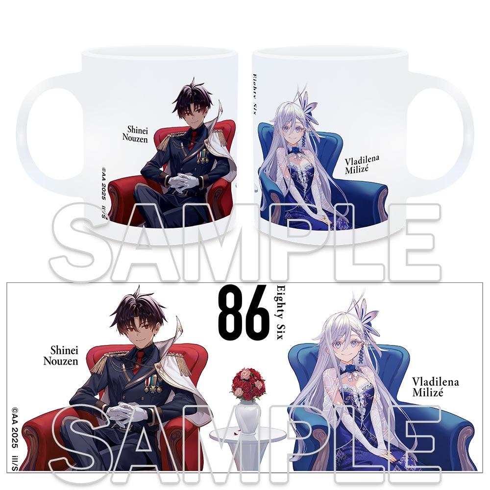 《86—不存在的戰區—》8.6週年紀念馬克杯