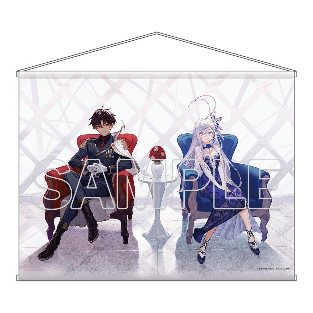 《86—不存在的戰區—》8.6週年紀念 B2掛毯