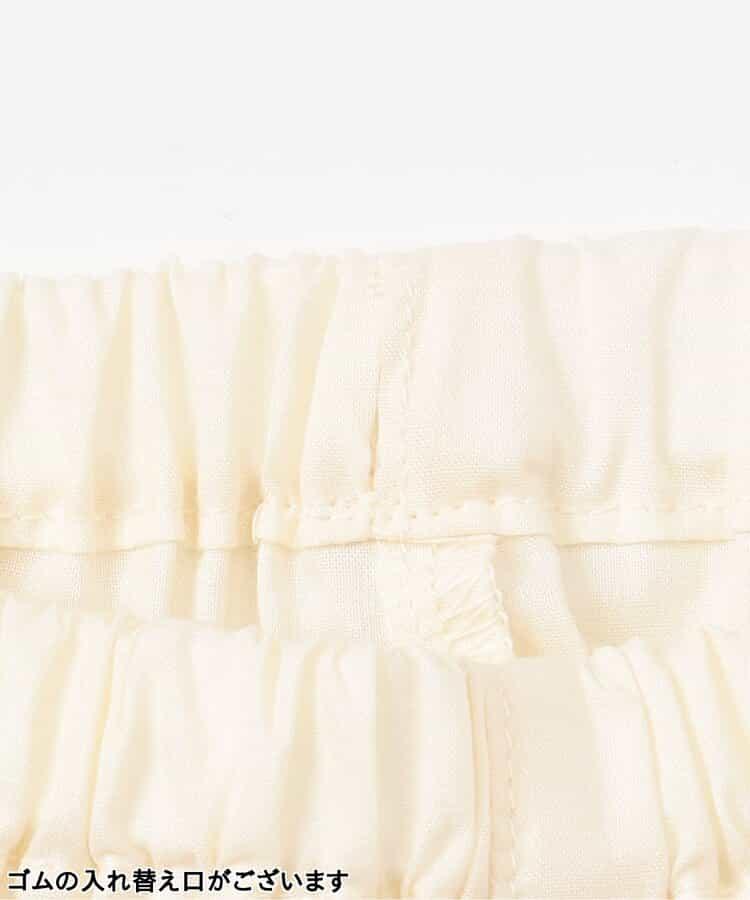 【嬰兒】荷葉邊吊帶上衣套裝