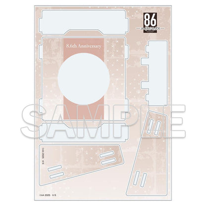 《86—不存在的戰區—》8.6週年紀念 徽章展示架 辛