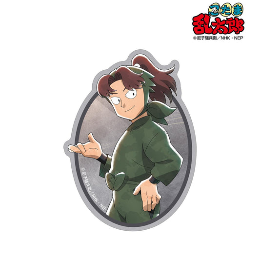 《忍者亂太郎》_新繪 山田利吉 大家一起前行篇ver. 第2彈 不規則剪裁貼紙