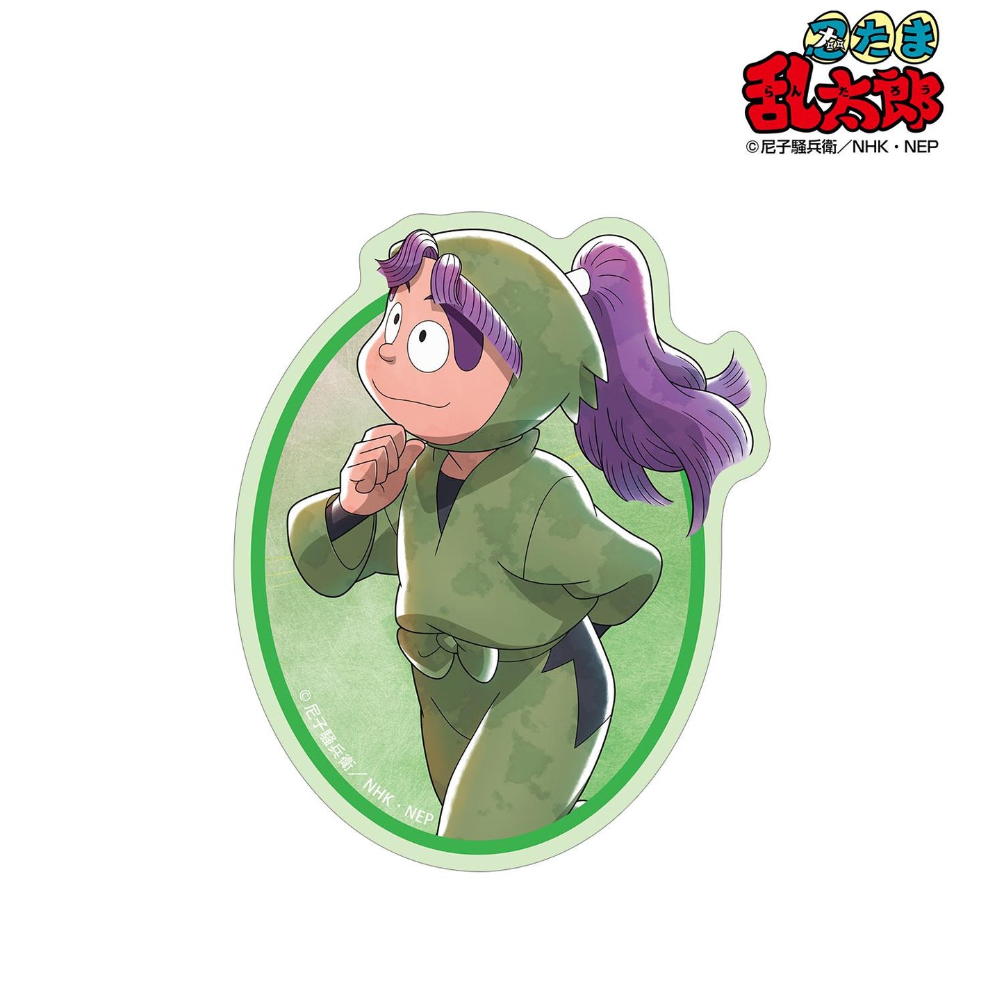 《忍者亂太郎》_新繪 三反田數馬 大家一起前進之章ver. 第2彈 不規則剪裁貼紙
