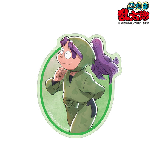 《忍者亂太郎》_新繪 三反田數馬 大家一起前進之章ver. 第2彈 不規則剪裁貼紙