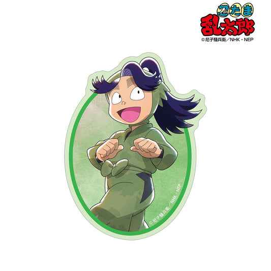 《忍者亂太郎》_新繪插畫 浦風藤內 大家一起前行篇 第2彈 異形剪裁貼紙