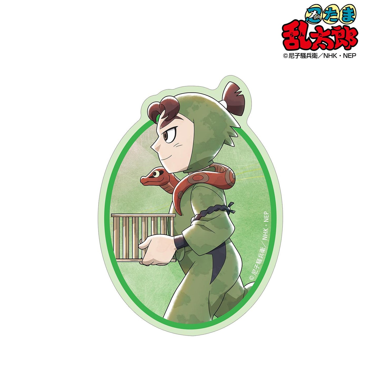 《忍者亂太郎》_新繪 伊賀崎孫兵 大家一起前進之章ver. 第2彈 鏤空貼紙