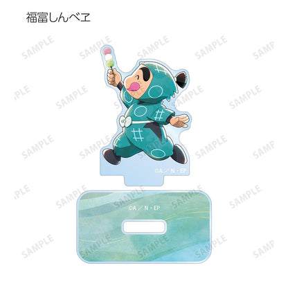 《忍者亂太郎》_新繪插圖 大家一起前進系列 第2彈 隨機亞克力立牌 ver.B（單品/全套BOX）【BOX／8個裝】