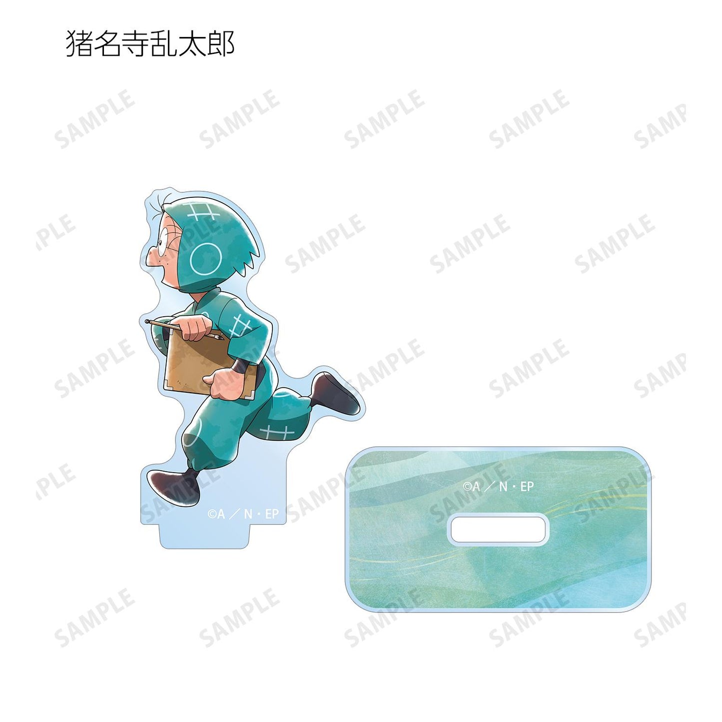 《忍者亂太郎》_新繪製 大家一起前進之章ver. 第2彈 盲盒亞克力立牌 ver.A（單品/全套BOX）【BOX／9個裝】