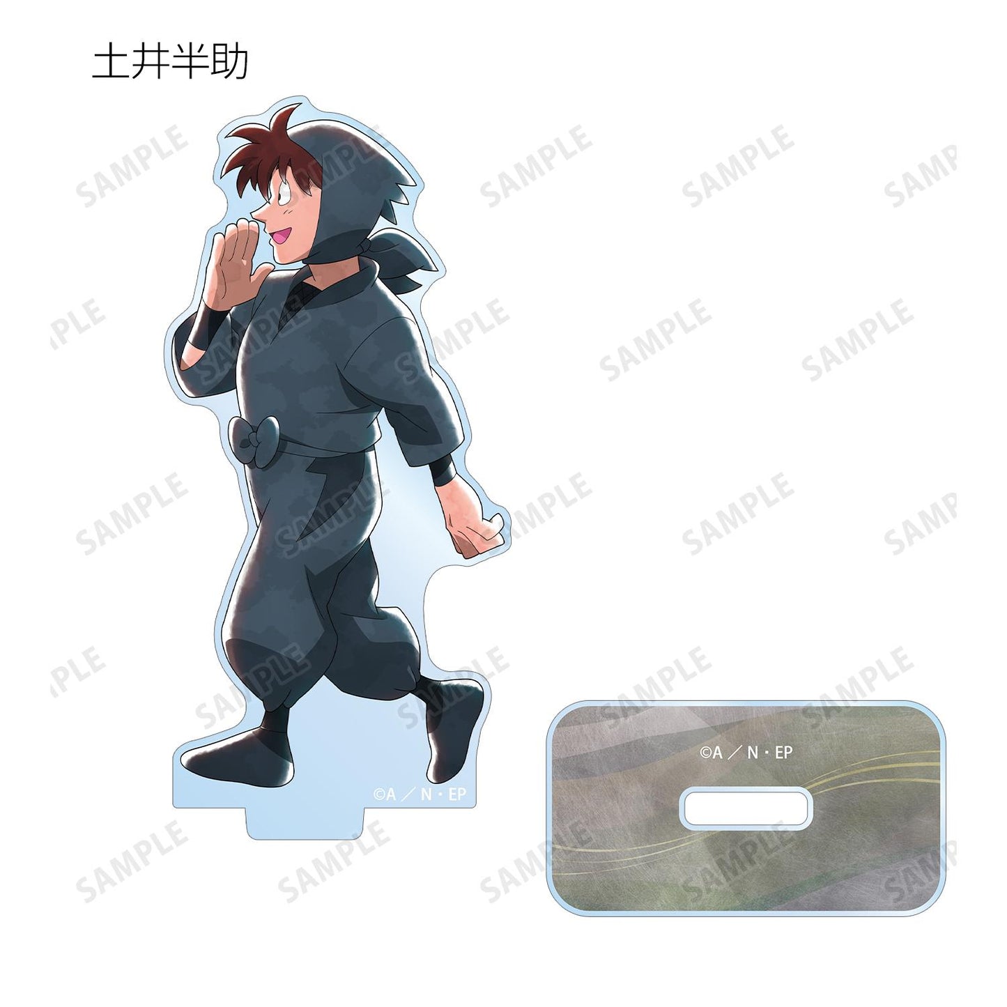 《忍者亂太郎》_新繪插圖 大家一起前進系列 第2彈 隨機亞克力立牌 ver.B（單品/全套BOX）【BOX／8個裝】