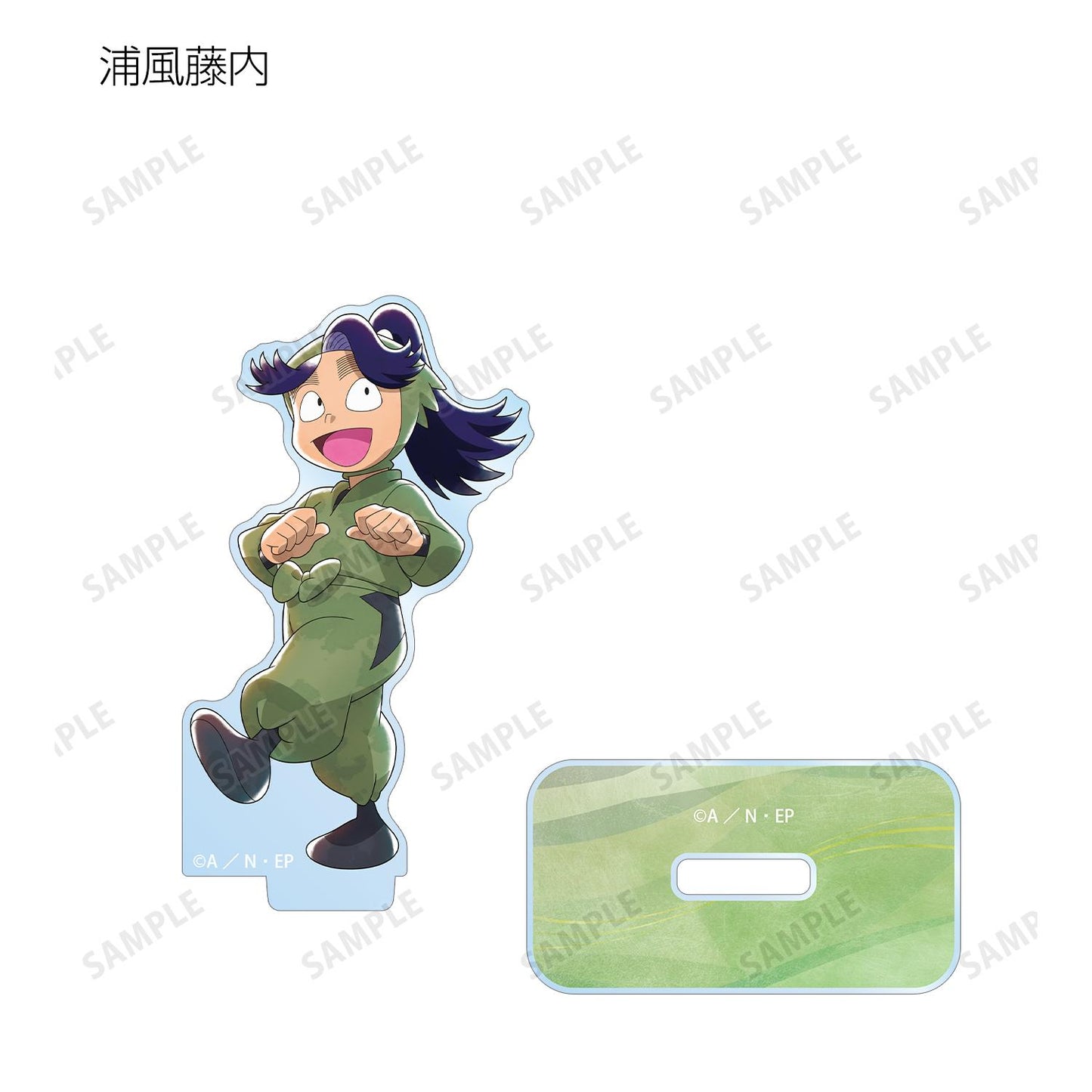 《忍者亂太郎》_新繪插圖 大家一起前進系列 第2彈 隨機亞克力立牌 ver.B（單品/全套BOX）【BOX／8個裝】