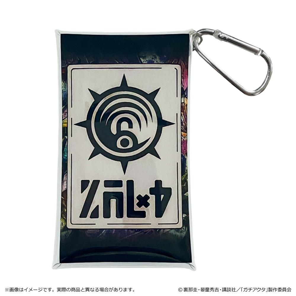 ガチアクタ_透明多功能收納盒