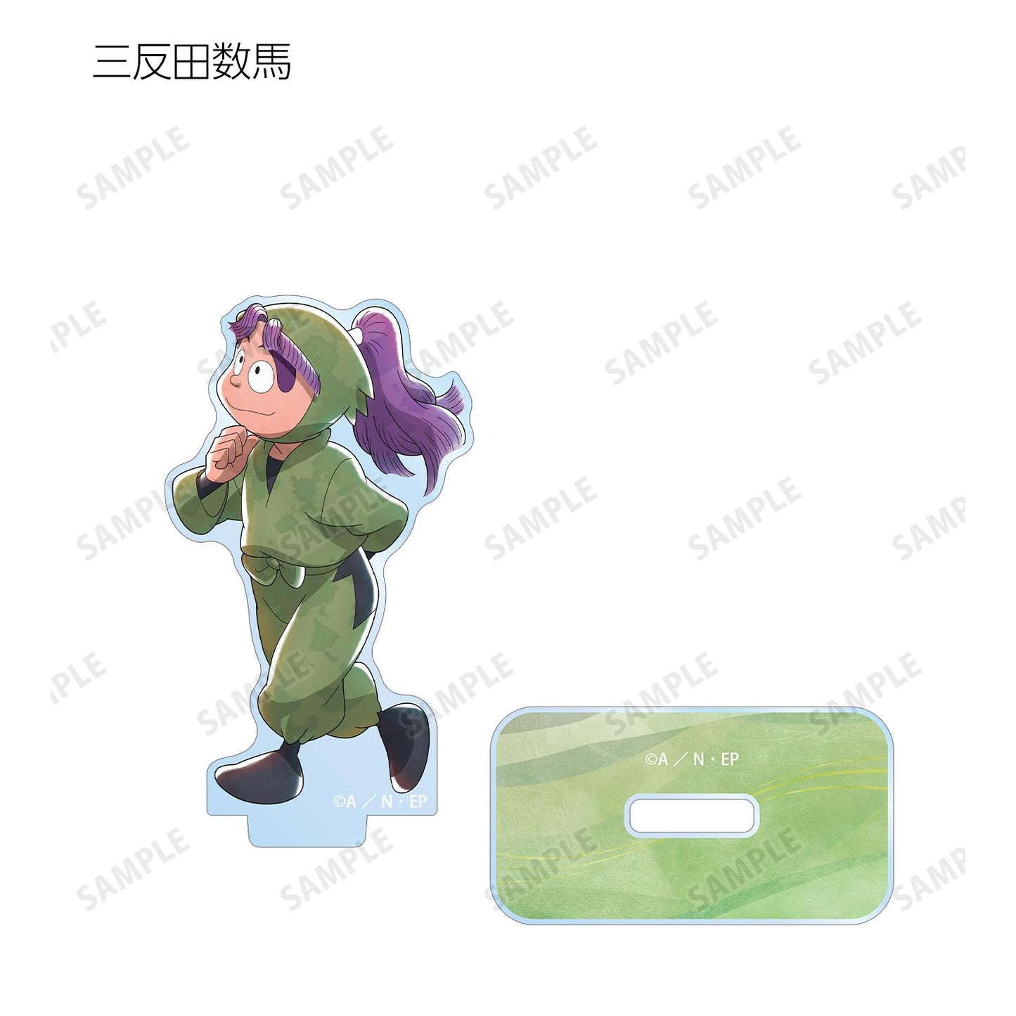 《忍者亂太郎》_新繪插圖 大家一起前進系列 第2彈 隨機亞克力立牌 ver.B（單品/全套BOX）【BOX／8個裝】