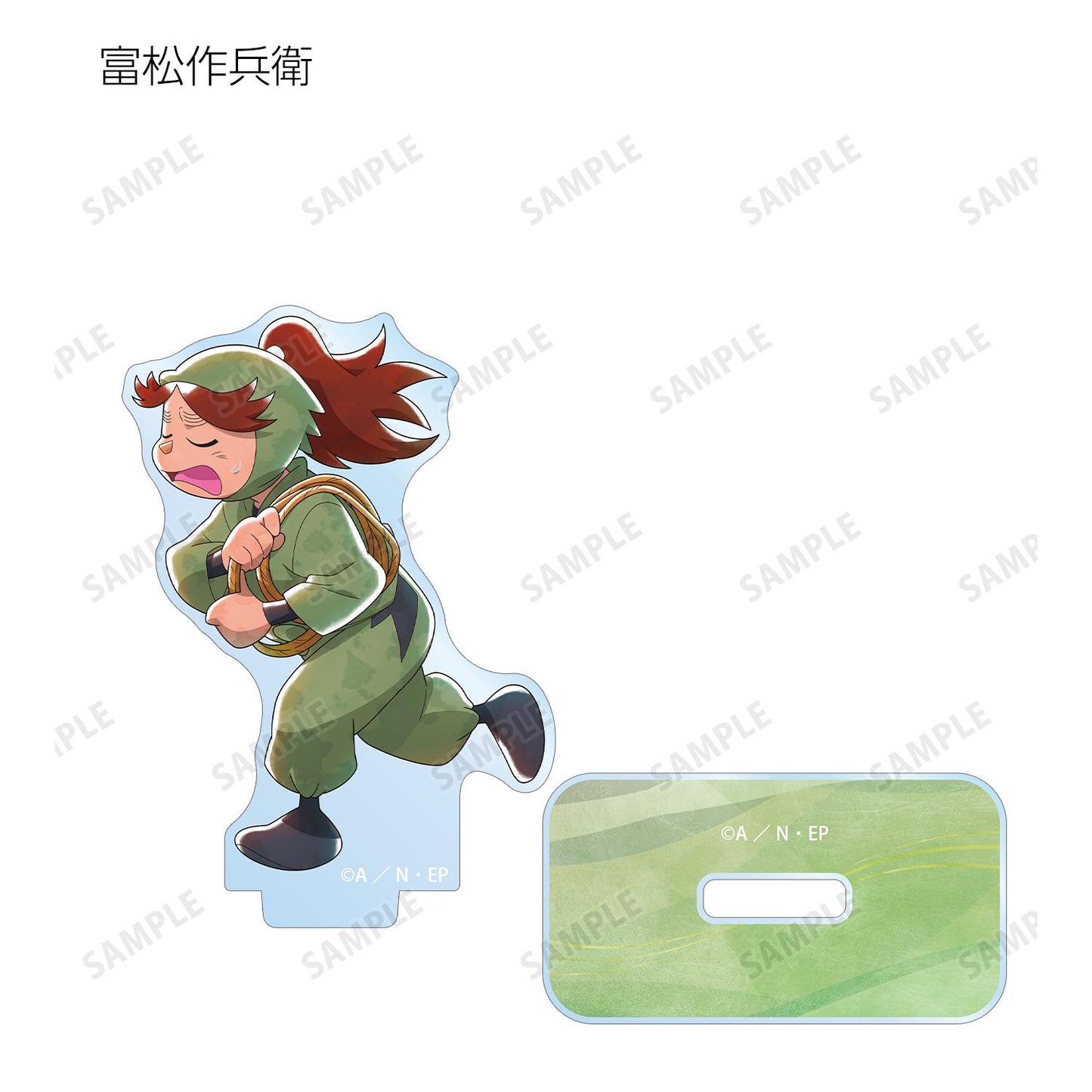 《忍者亂太郎》_新繪製 大家一起前進之章ver. 第2彈 盲盒亞克力立牌 ver.A（單品/全套BOX）【BOX／9個裝】
