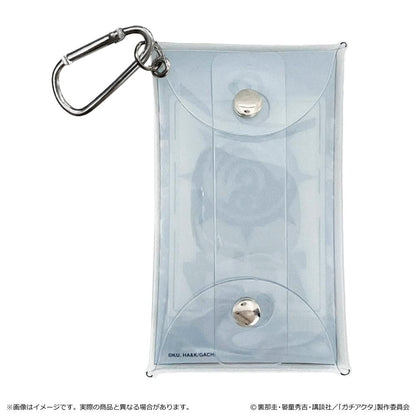 ガチアクタ_透明多功能收納盒