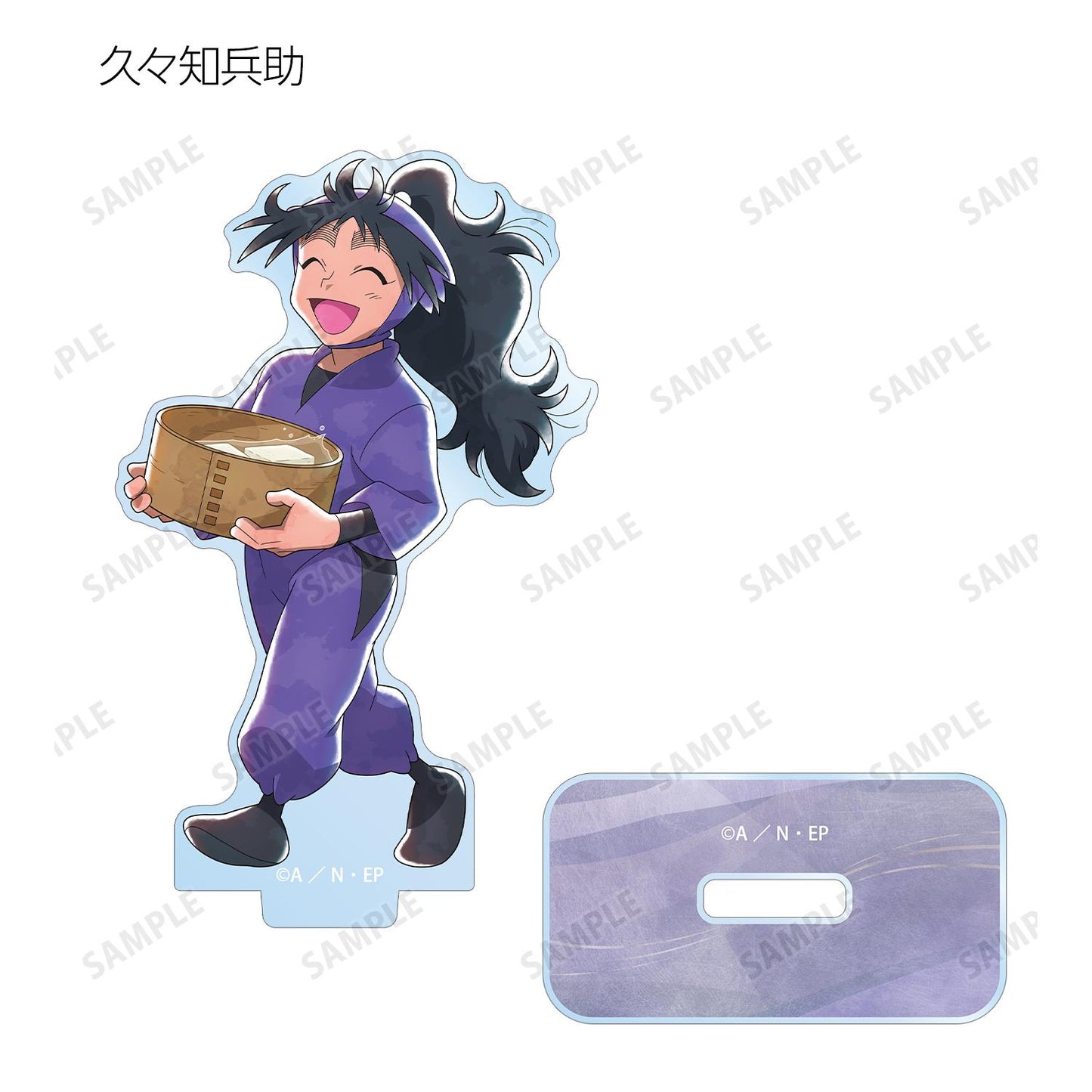 《忍者亂太郎》_新繪製 大家一起前進之章ver. 第2彈 盲盒亞克力立牌 ver.A（單品/全套BOX）【BOX／9個裝】