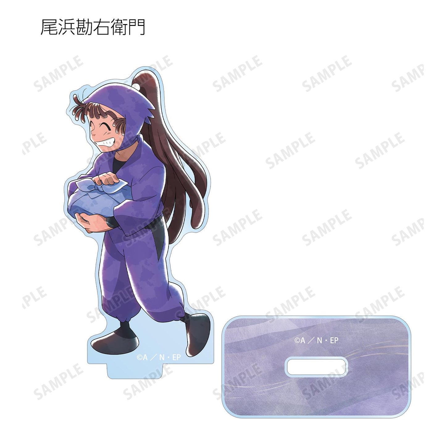 《忍者亂太郎》_新繪製 大家一起前進之章ver. 第2彈 盲盒亞克力立牌 ver.A（單品/全套BOX）【BOX／9個裝】