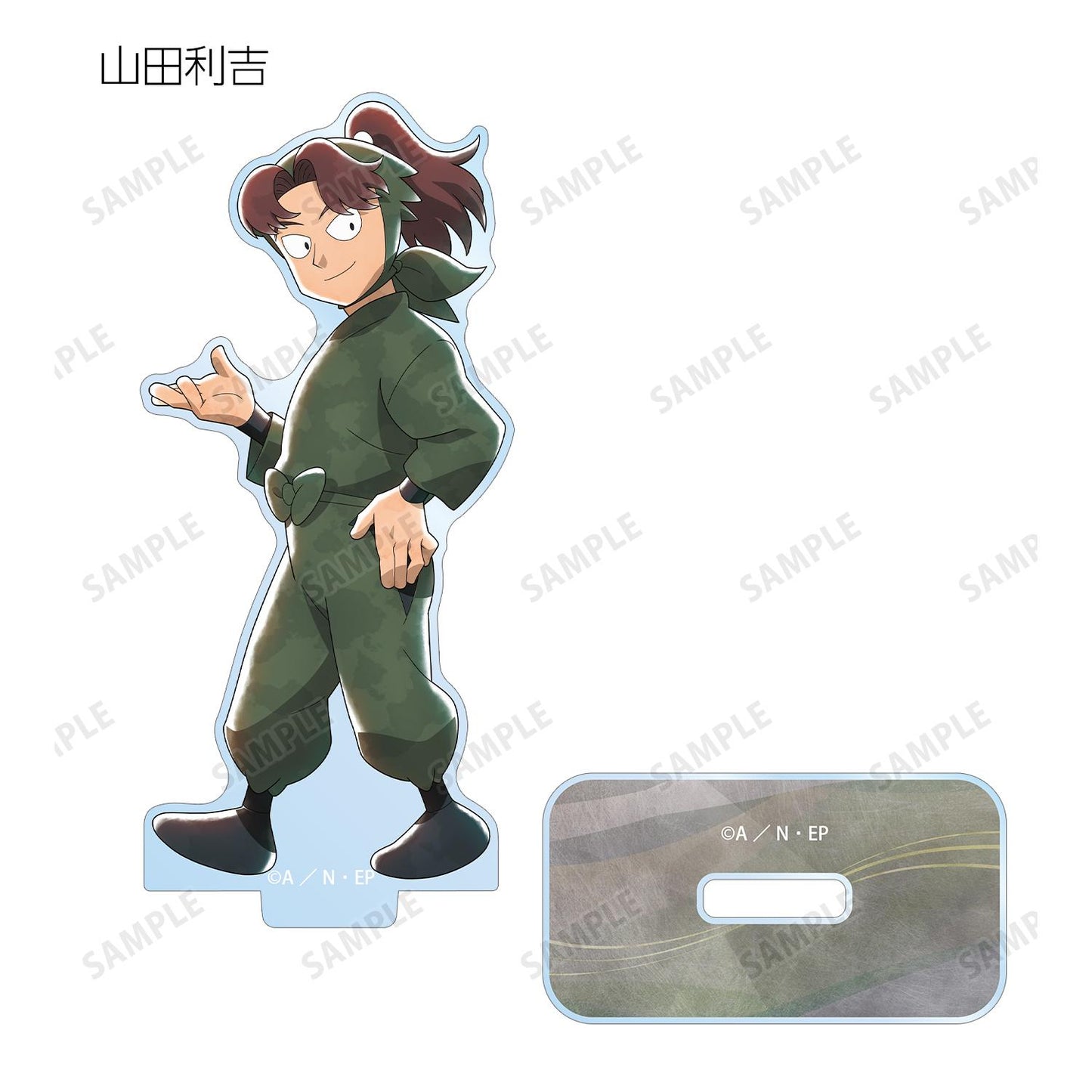 《忍者亂太郎》_新繪製 大家一起前進之章ver. 第2彈 盲盒亞克力立牌 ver.A（單品/全套BOX）【BOX／9個裝】