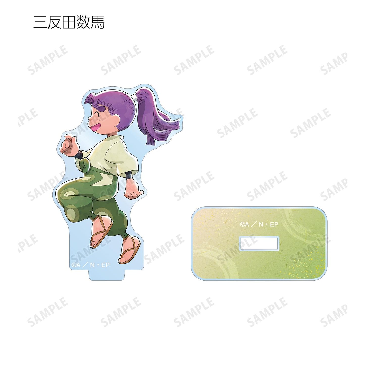 《忍者亂太郎》_新繪款 大家一起前進系列ver. 盲盒亞克力立牌 ver.B（單品/全套BOX）【BOX／8個裝】