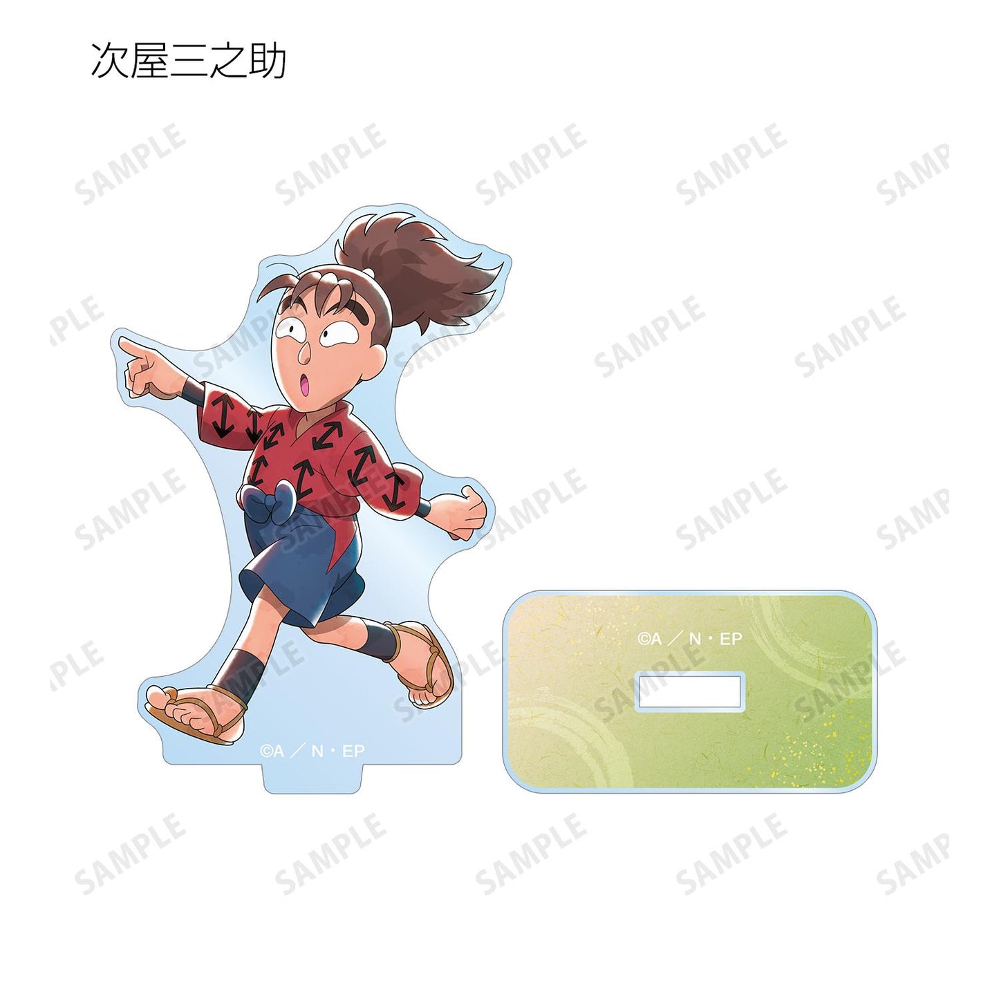 《忍者亂太郎》_新繪款 大家一起前行系列ver. 盲盒亞克力立牌 ver.A（單品/全套BOX）【BOX／9個裝】