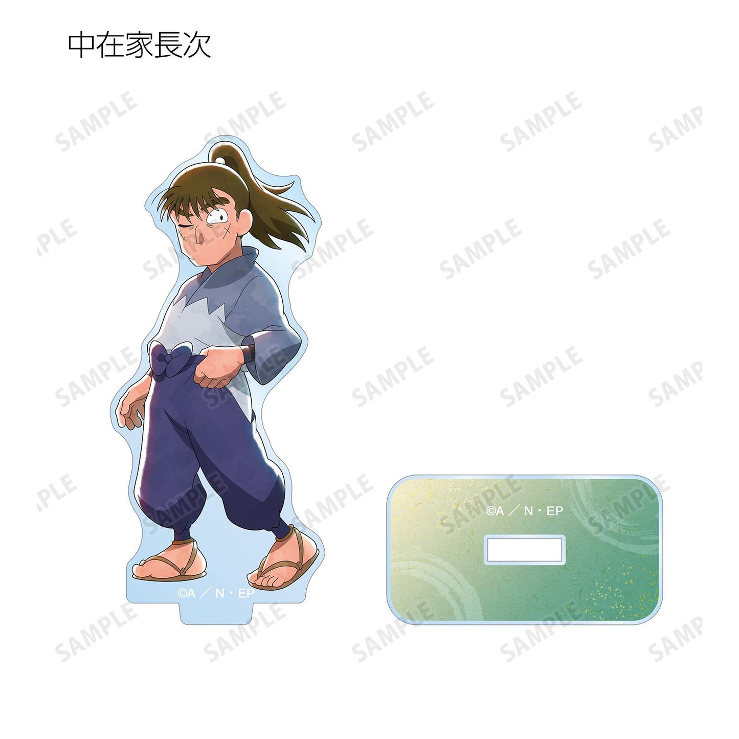 《忍者亂太郎》_新繪款 大家一起前進系列ver. 盲盒亞克力立牌 ver.B（單品/全套BOX）【BOX／8個裝】