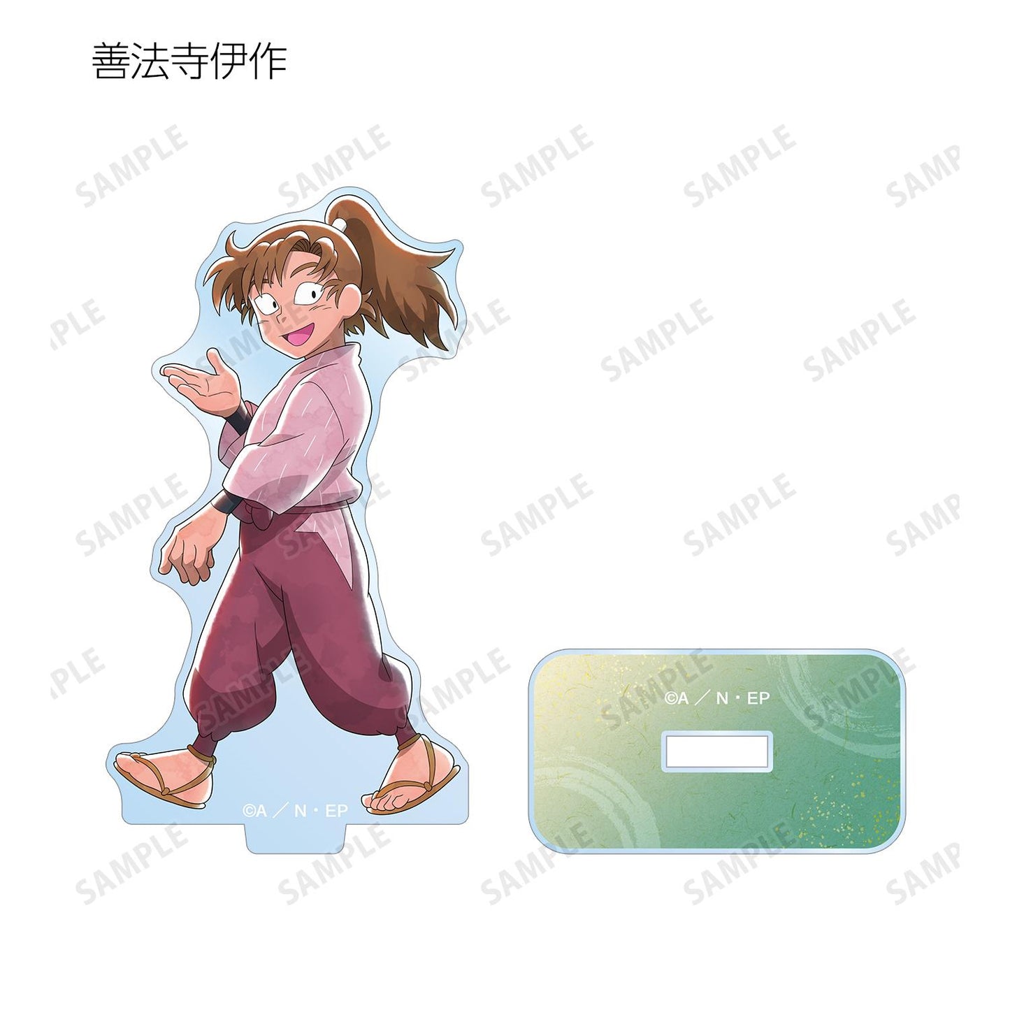 《忍者亂太郎》_新繪款 大家一起前進系列ver. 盲盒亞克力立牌 ver.B（單品/全套BOX）【BOX／8個裝】