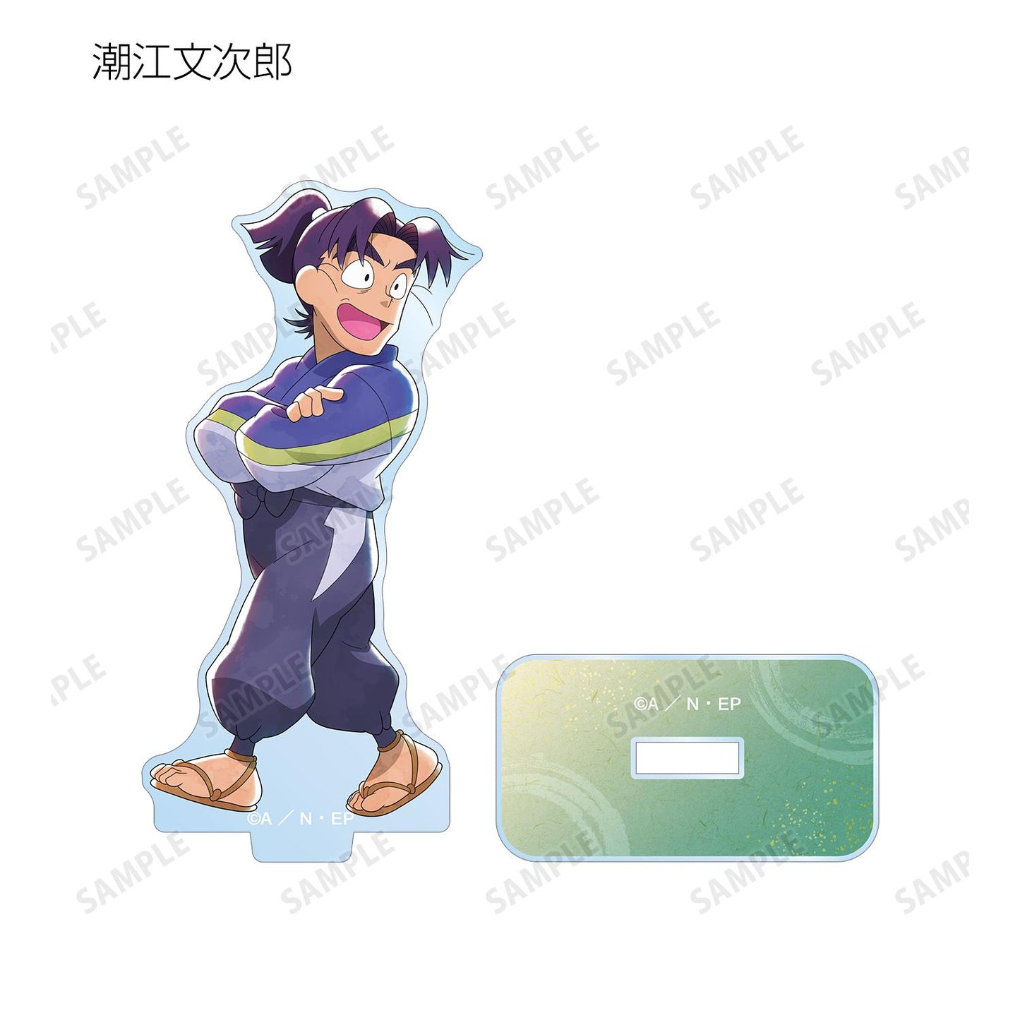 《忍者亂太郎》_新繪款 大家一起前行系列ver. 盲盒亞克力立牌 ver.A（單品/全套BOX）【BOX／9個裝】