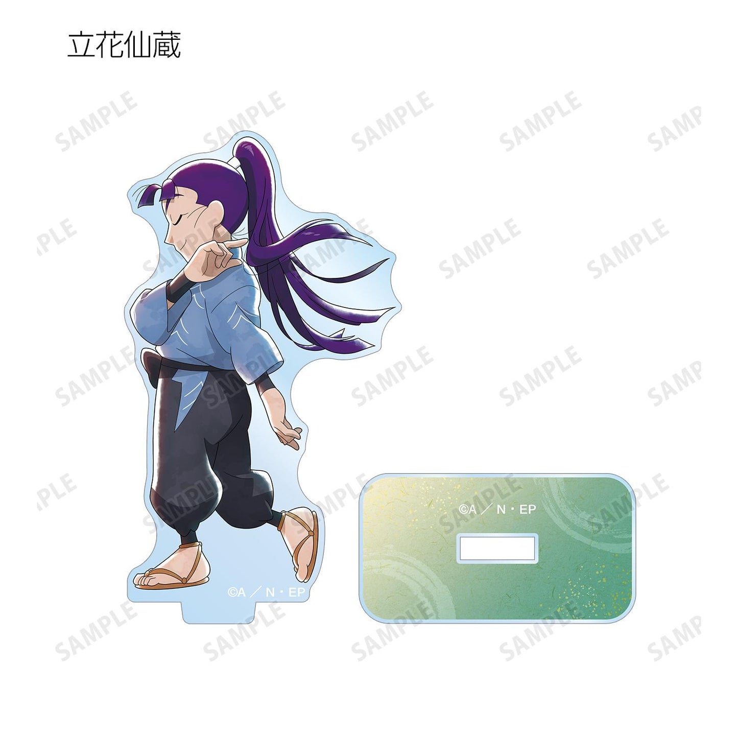 《忍者亂太郎》_新繪款 大家一起前行系列ver. 盲盒亞克力立牌 ver.A（單品/全套BOX）【BOX／9個裝】