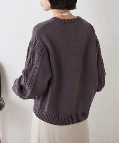 袖部麻花V領針織衫