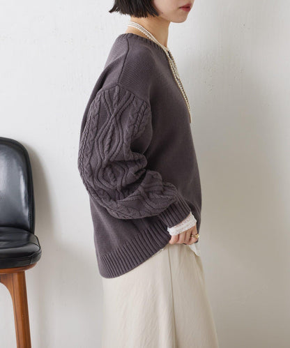 袖部麻花V領針織衫