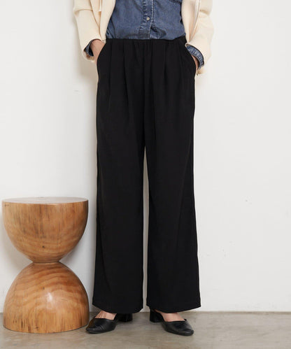 高腰抽褶寬腿褲