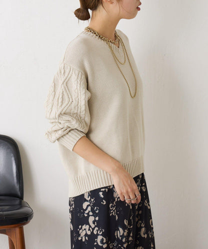 袖部麻花V領針織衫