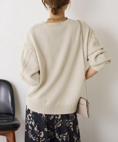 袖部麻花V領針織衫