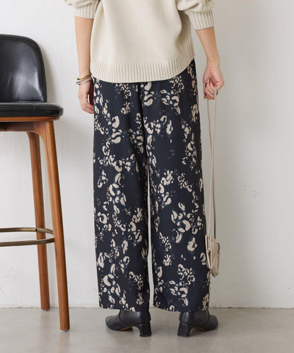 微妙花紋休閒褲