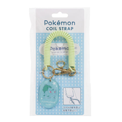 《寶可夢》_線圈掛件 妙蛙種子