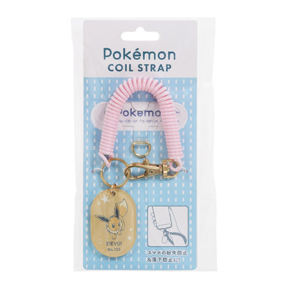 《寶可夢》_線圈掛件 伊布