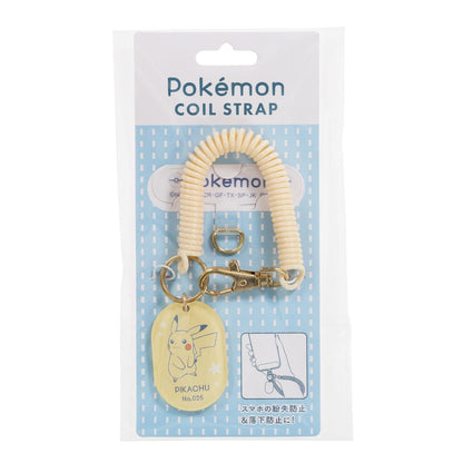 《寶可夢》_線圈掛件 皮卡丘
