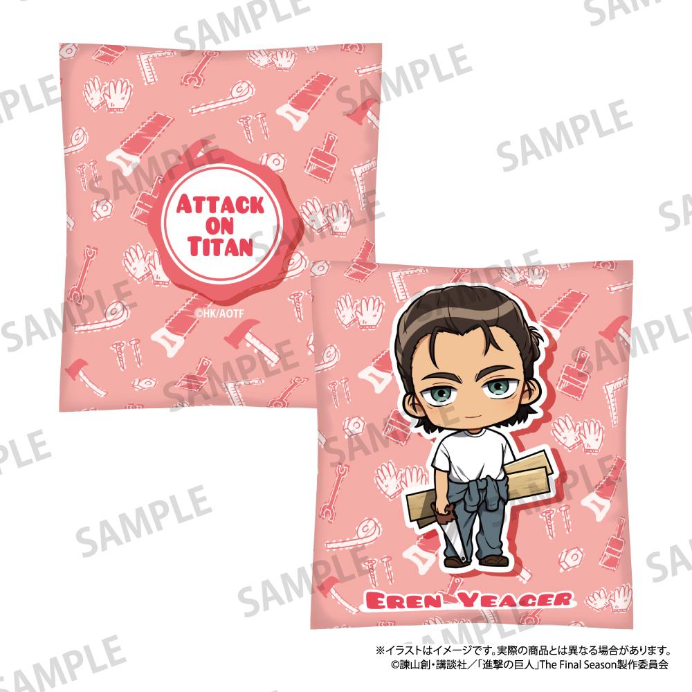 《進擊的巨人》靠墊 艾倫·耶格爾（Q版）（DIY）
