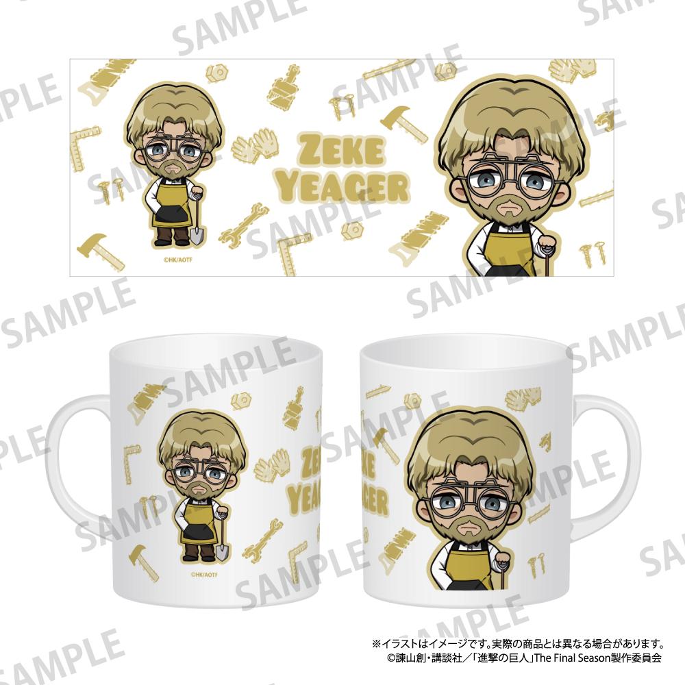《進擊的巨人》全綵馬克杯 吉克·耶格爾（Q版）（DIY）