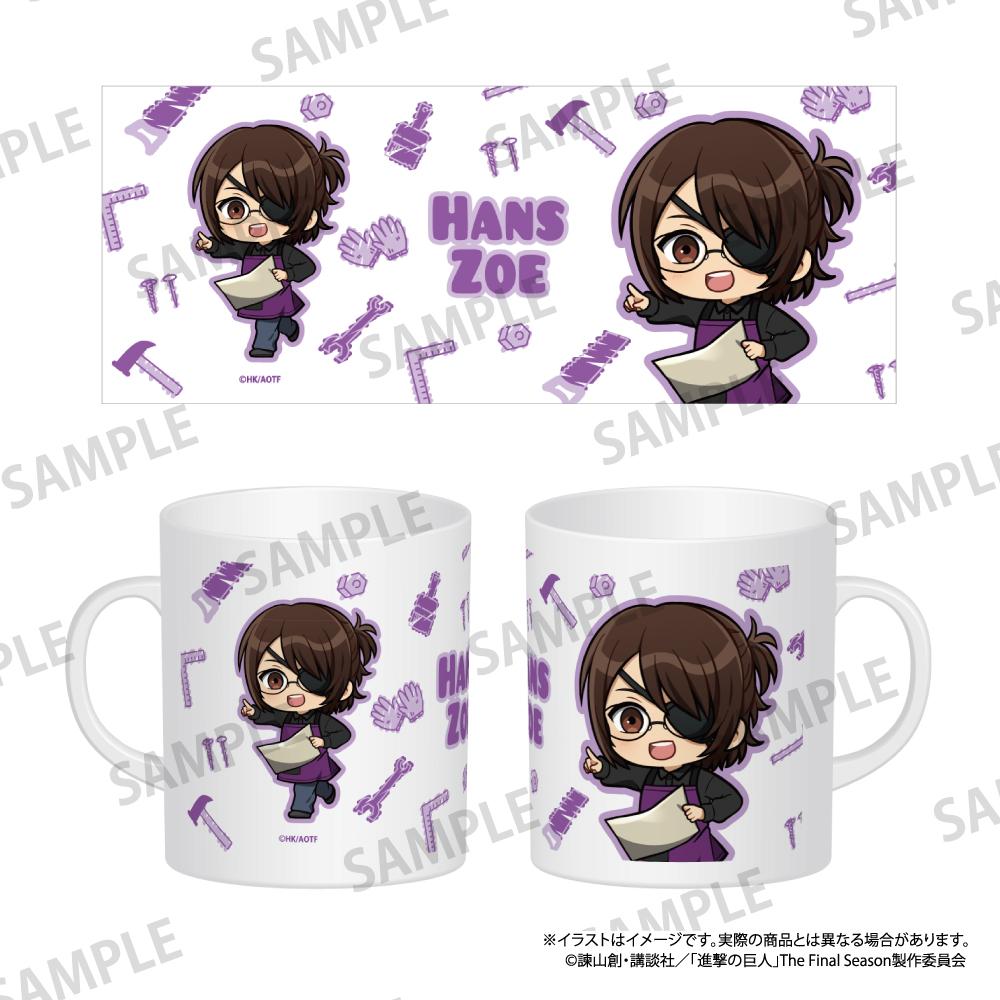 《進擊的巨人》全綵馬克杯 漢吉·佐耶（Q版）（DIY）