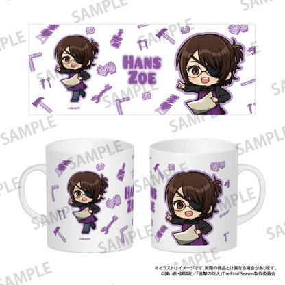 《進擊的巨人》全綵馬克杯 漢吉·佐耶（Q版）（DIY）