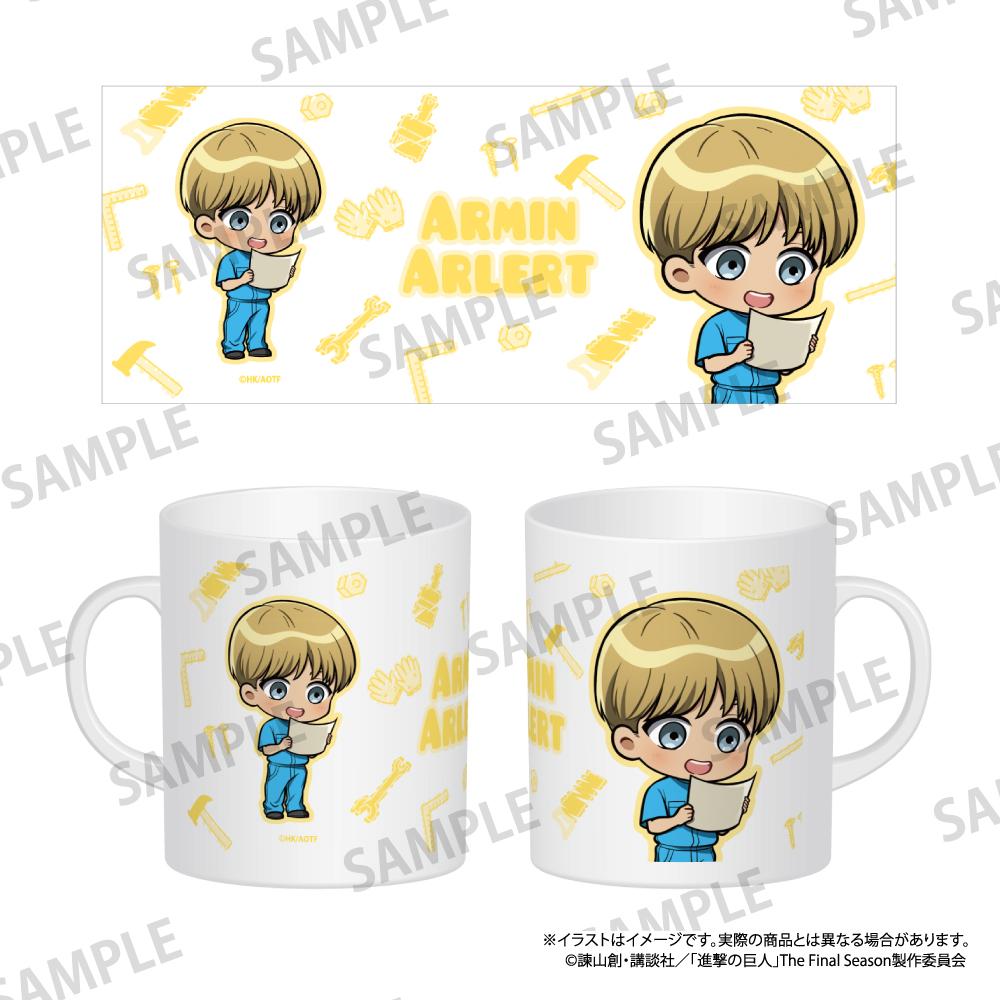 《進擊的巨人》全綵馬克杯 阿爾敏·阿諾德（Q版）（DIY）
