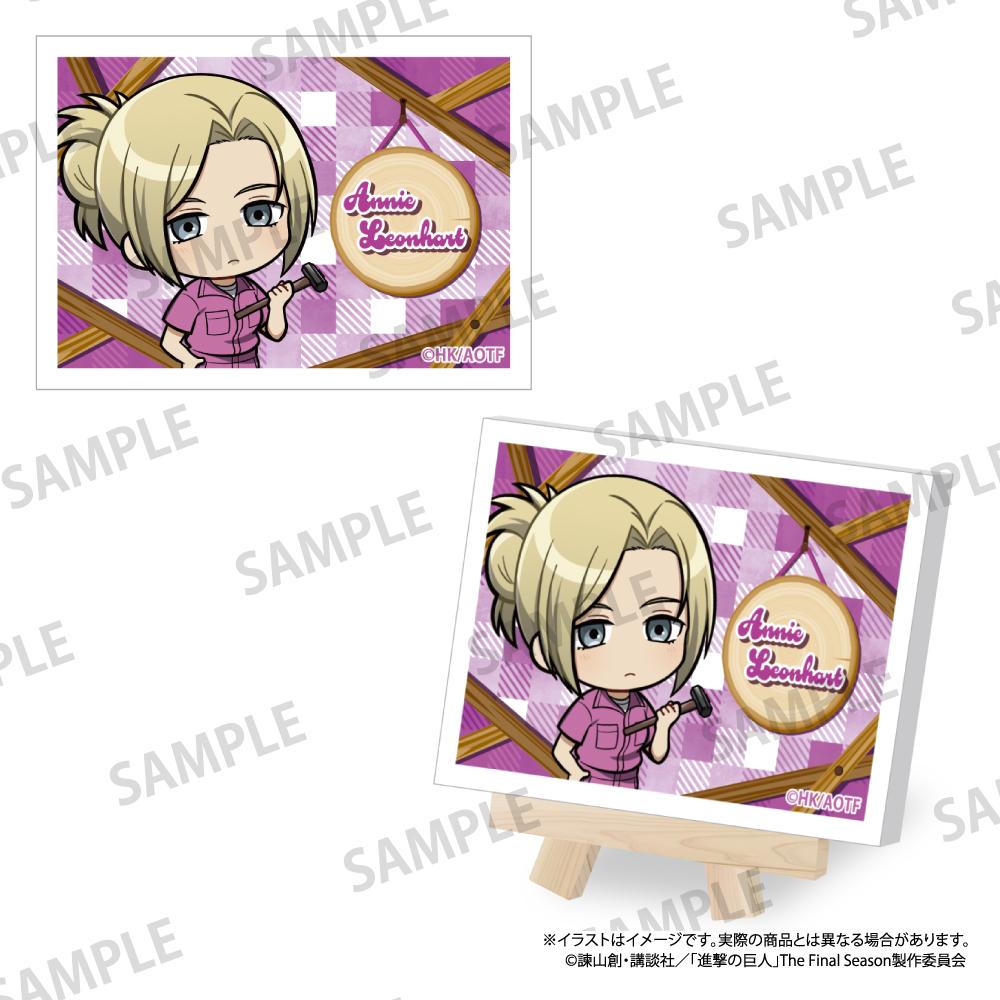 《進擊的巨人》迷你帆布畫 阿尼·利昂哈特（Q版）（DIY）