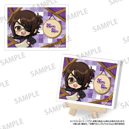 《進擊的巨人》迷你帆布畫板 漢吉·佐耶（Q版）（DIY）