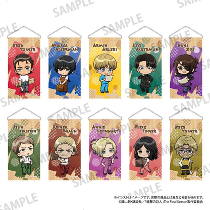 《進擊的巨人》迷你掛毯鑰匙扣 讓·基爾希斯坦（Q版）（DIY）