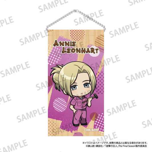 《進擊的巨人》迷你掛毯鑰匙扣 阿尼·利昂哈特（Q版角色）（DIY）