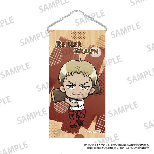 《進擊的巨人》迷你掛毯鑰匙扣 萊納·布朗（Q版角色）（DIY）