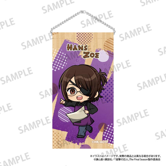 《進擊的巨人》迷你掛毯鑰匙扣 漢吉·佐耶（Q版角色）（DIY）