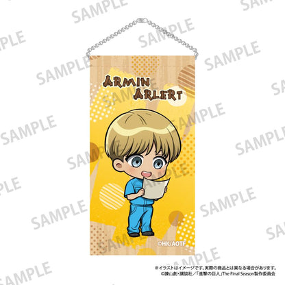 《進擊的巨人》迷你掛毯鑰匙扣 阿爾敏·阿諾德（Q版角色）（DIY）