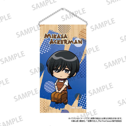 《進擊的巨人》迷你掛毯鑰匙扣 三笠·阿克曼（Q版角色）（DIY）