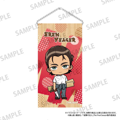 《進擊的巨人》迷你掛毯鑰匙扣 艾倫·耶格爾（Q版角色）（DIY）