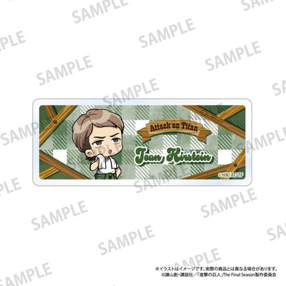 《進擊的巨人》亞克力姓名牌 讓·基爾希斯坦（Q版角色）（DIY）